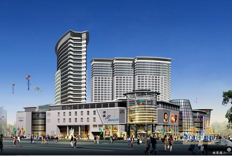 投资,九龙城休闲购物广场开发的高端国际化城市综合体项目